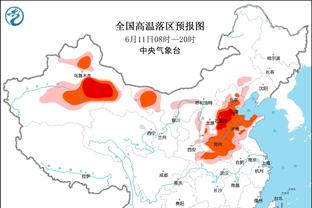 马龙谈惨败：不喜欢我们的比赛方式 对面严阵以待而我们准备不足